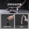 Xiaomi (MI) Mijia smart precision electronic scale electric wine bottle opener timer three-piece set Mijia electronic kitchen scale