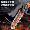 Xulin Germany electric saw small household handheld lithium electric saw rechargeable outdoor felling tree pruning felling saw 6-inch top with brushless upgraded power 27800mh two batteries and one charge
