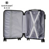 Sheraton (SHERIDAN) business travel trolley case multi-purpose luggage boarding password box 20 inches silver SHX806