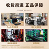 95 Xinbao core, Colorful and other first-line brands/1660S/2060S/3060TI/3070 computer game independent graphics card 95 Xinfei mining card RTX 2080 8G