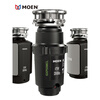 MOEN Home Kitchen Food Waste Disposer Sink Kitchen Waste Crusher Bone Crusher Silent Package Installation Sensor Remote Switch (Old Model)