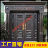 Meikejie gate rural double door new style villa self-built house four-open hall door household entrance door entrance door exterior door direct sales sample customization