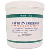 Great Wall C high and low temperature grease 7017-1 1KG/barrel
