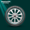 Bridgestone car tires 215/55R18 95V H/P SPORT for Qashqai/Korrega and for Trumpchi GS4