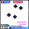 IRF1404/3205/3710/5210/Z46N/1310 mos field effect tube plug-in TO-220 N IRF5210 100V 38A TO-220 P