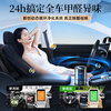 Gonghechuan Car Aromatherapy Car Perfume Air Purifying Car Fragrance Solid Balm Cologne Car Deodorizing Ornaments