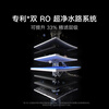 Mijia Xiaomi 1200G Pro dual-core water purifier household tankless kitchen type 8-year RO filter water purifier Xiaomi conference MR 1253-A