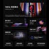 Xiaomi (MI) TV REDMI Smart TV A75 Level 1 Energy Efficiency Package Installation Version (Telescopic Hanger Delivered and Installed Integrated) 75-inch L75MA-RAE
