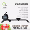 MOKFITNESS Official Direct Sales MOK-K10 Magnetic Resistance Silent Rowing Machine Home Smart Folding Rowing Machine K10ES Standard Edition (Lingjing Black)