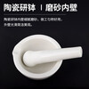 Jieyi tablet grinder tamping pot, tamping pestle, grinding bowl, tamping device, powder grinding tool, medicine grinding device, grinding bowl, medicine tamping set, 6cm bowl + stick + spoon + brush