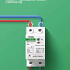 Overvoltage and undervoltage protector, surge protector, self-resetting 220V household lightning protection, leakage, overvoltage delay, automatic reset 40/63A 1P+N40A (bottom in and top out)