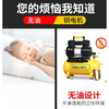 Deli oil-free air compressor 1200W25L (yellow) (Taiwan) DL-WKY25-W