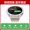 Huawei (HUAWEI) Valentine's Day Gift Huawei Watch Original WATCH GT5 Sports Smart Men's and Women's New Watch Bluetooth Call Blood Oxygen Sleep Detection Birthday Annual Party Gifts Customized for Men Gravel Brown 46mm + Silver Gold Stainless Steel Strap
