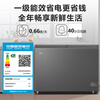 Haier dual-temperature freezer household first-class energy-efficiency dual-temperature double-box automatic defrost while freezing and refrigeration double-door commercial large-capacity freezing and refrigeration dual-purpose freezer 365L new first-class double-door + triple antibacterial + steel plate liner 365L