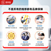 Jingdong citywide furniture repair and installation on-site service awning wardrobe cabinet carpenter on-site wooden bed table door and window repair and refurbishment partition dismantling and installation color change and touch-up service on-site tile repair