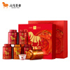 Bama Tea Liufu Linmen Three Teas Black Tea Jinjunmei Tieguanyin Cinnamon 248g Tea Gift Box