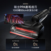 Chai Mi Guardian T40Ultra Floor Washer Mop Washing Machine Washing and Mopping All-in-one Machine Automatic Cleaning Household Sweeping Robot Electric Mop Vacuum Cleaner Universal Assist AI Robotic Arm Dual Assist T40 Ultra