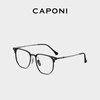 Zeiss (ZEISS) lens optional men's myopia magnetic glasses frame with prescription day and night three-in-one driving polarized sunglasses classic black gun caponi frame glasses frame (black and gray film + night vision film)