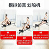 Liquid resistance rowing machine, weight loss machine, hydraulic water resistance, wind resistance, simple rowing machine, indoor home fitness equipment, rowing machine, home upgrade model