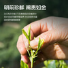 Lu Zhenghao 2025 New Tea Launched Green Tea Addictive Longjing Tea First Grade 50g Mingqian Old Tree Longjing Tea Canned Spring Tea