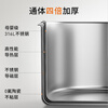 Joyoung steamer soup pot 316L stainless steel food grade thickened household cooking pot for cooking noodles, porridge and stew pot for induction cooker universal three-layer thickened pot body + steaming grid 22cm