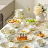 GIOIO cream 2025 bowls and plates new household plates tableware bowls and chopsticks ceramic dishes set high-looking bowls and chopsticks set for ten people household