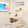 Xinjuli dynamic bicycle exercise bike indoor household bicycle sports equipment cycling bicycle silent fitness equipment stepless speed adjustment ultra-quiet exercise bike beige model