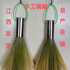 Pot brush and cooking broom. Handmade pot brush made by the old bamboo craftsman. Comes with 1 lanyard.