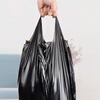 Sodolike Shangdao vest garbage bag black 50*65cm 150 pieces double-sided 1.6 silk point break large portable