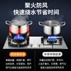 Suitable for gas stove windshield, fire-concentrating energy-saving hood, universal square gas stove, gas stove windshield, stove stand protection, 1 pack, extra thick and resistant to burning - natural color - 4 openings