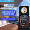 FIVECORES hotel smart camera detector anti-peeping and anti-monitoring car GPS positioning eavesdropping anti-peeping detector D