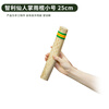 Fanmu Guo & De Rui Healing Rain Stick South America Chile De Rui Cactus Rain Sounder Rain Sound Tube Ethnic Minor Instrument De Rui Fine Style D=3-5cm L=75cm