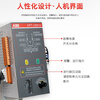 ABB dual power supply DPT-CB010 DPT-CB011 series automatic transfer switch CB level ATS400S-CB021 R400 4P