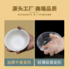 Baichao non-slip design rice husk disposable bowl thickened degradable rice husk bowl cold and heat resistant home outdoor eating 350ML thickened 30 pieces