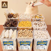 Weidangjia freeze-dried cat snacks 10 pieces freeze-dried 500g pet cat teething snacks chicken breast dried small fish dried dog snacks