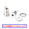 Zejie DC-099DC power socket 5.5x2.1/2.5mm3.5*1.35 high current DC099 metal charging base DC-099 socket 3.5*1.35mm (2 pieces)