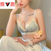 Yalu Japanese Sexy Underwear Women's Small Breast Gathering and Showing Big Summer and Autumn Secondary Breast Reduction Anti-Sagging Lace Bra Set Milk Blue Single Piece 75B 75/34B