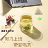 Xiaoshannong Fruit Tea Cold Brew Tea Bags Jasmine Duck Shit Fragrant Grape Peach Oolong Tea Drinking Girl's Tea Bags Newly Upgraded Jasmine Oolong Tea 7 Packs/bag