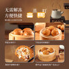Guangzhou Restaurant Walnut Buns 337.5g 9 pieces Breakfast Buns Cantonese Morning Tea Snacks Fresh Semi-finished Products