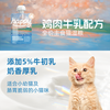 Edamame Happy Sauce Staple Food Sauce Packet Canned Cat Full Price Cat Staple Food Wet Food Cat Strips Canned Wet Food Pack 5 Flavor Mix 60g*12 Packs Change the flavor, contact customer service for modification~
