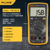 FLUKE multimeter 15B RPO MAX/101/17B MAX high-precision digital electrician dedicated intelligent anti-burn FLK-15B MAX-01