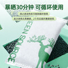 Greensource activated carbon formaldehyde removal carbon bag 12kg360 interior decoration new house household formaldehyde remover odor removal