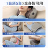Oaks cervical spine massager waist massager massage pillow neck shoulder neck back massage cushion neck legs soles whole body birthday Mother's Day gift for parents and couples Louvalan rechargeable + 3D three-dimensional human hand + red light hot compress Oaks China's top 500 quality companies give gifts to parents, couples, elders