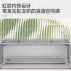 Haier refrigerator 488 liters four-door cross-door 594mm ultra-thin built-in refrigerator first-class energy efficiency dual-frequency household large-capacity Xiaohonghua series government subsidy 594mm ultra-thin body | AI frequency conversion technology