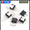 Original genuine UMW L7805/06/08/09/12/15CV/CDT/CD2T linear voltage regulator LDO UMW/Friend Taiwan L7805CV TO-220 (5 pieces)