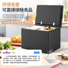 Linglili EPP Foam Box Commercial Food Grade Fruit Food Refrigerated Express Cold Chain Transport Takeaway Insulated Box 43L EPP Foam Box + Thickened and Durable + 43L Hinge Style