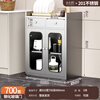 Wen Yijia 304 stainless steel sideboard home kitchen mesh door cupboard storage cabinet pot storage cabinet operation table storage two drawers 700 wide-tempered-201