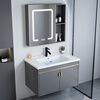 Jomoo's new bathroom washbasin cabinet combination space aluminum small apartment bathroom cabinet integrated ceramic washbasin sink dz 80 complete set + smart mirror cabinet width 48 defogging + lighting