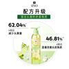 Ryo Lime Jasmine Hair Conditioner 400ml Moisturizing Anti-Dandruff Conditioner Long-lasting Fragrance Soothing Refreshing Hot Selling Product