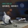 Merrick Super Fat Burning Rowing Machine Home Silent Intelligent Magnetic Resistance Rowing Machine Fitness Training Rowing Machine Pearl White丨220 catties Load Bearing丨16-speed Magnetic Control丨